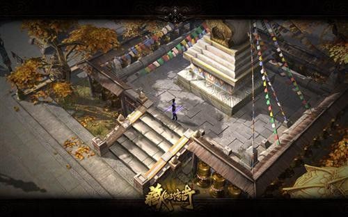 藏地传奇私服影刹攻略(藏地私服影刹攻略详解) 第2张