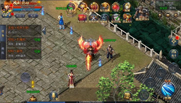 统领三界传奇私服攻略(攻略：三界传奇私服快速进阶！)