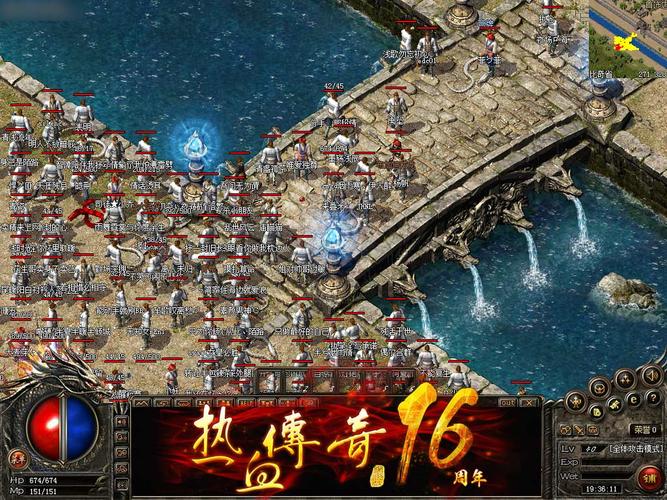 至尊原始传奇私服攻略视频(重磅传奇私服攻略视频来袭！) 第2张