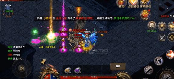 金猴攻速传奇私服攻略(金猴传奇私服攻略详解)