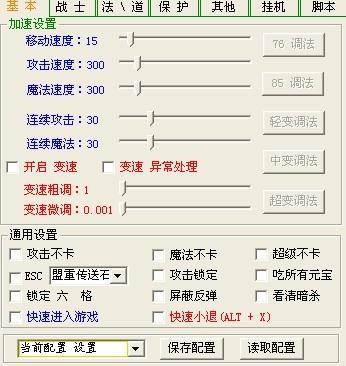 糖果传奇私服603攻略(603关卡攻略：如何通关糖果传奇私服？)