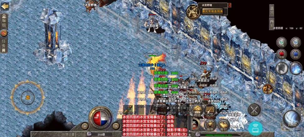 枣庄圣霸传奇私服攻略(枣庄圣霸传奇游戏攻略)