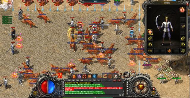 画中仙传奇私服怪事件攻略(中仙传奇私服突发事件攻略) 第2张 画中仙传奇私服怪事件攻略(中仙传奇私服突发事件攻略) 第2张