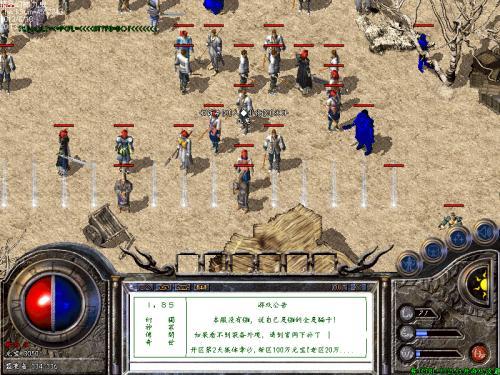 传奇私服潮流部落攻略(私服潮流部落攻略指南)