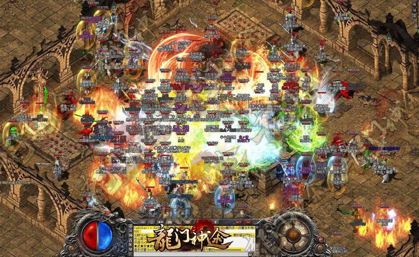 2020绿茵传奇私服攻略视频(2020绿茵传奇私服攻略视频-精彩解读) 第2张