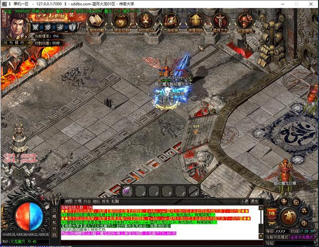 天罡版本单职业传奇私服攻略(天罡单职业传奇私服攻略汇总) 第2张