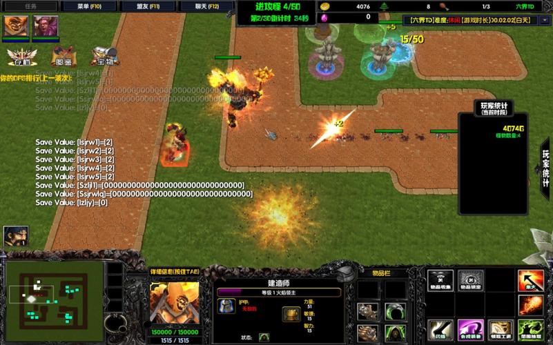 游戏碉堡传奇私服攻略(碉堡传奇私服攻略：游戏高手必知！) 第2张