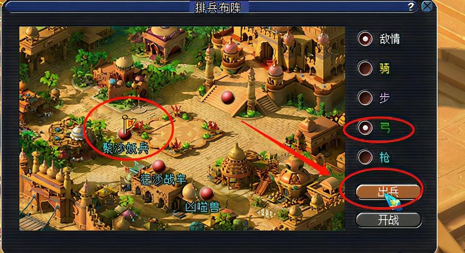 梦幻传奇私服攻略(私服攻略：梦幻传奇流畅畅玩秘技) 第1张