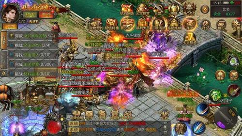 传奇私服手游一天50级攻略(私服手游攻略：一天达成50级) 第2张