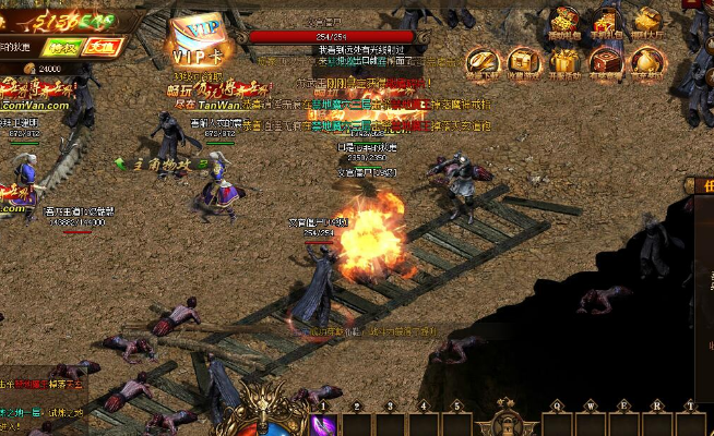 外域版本传奇私服攻略(传奇私服攻略大全)