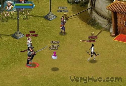 明朝传奇私服攻略秘籍(《明朝传奇》私服攻略大全) 第2张