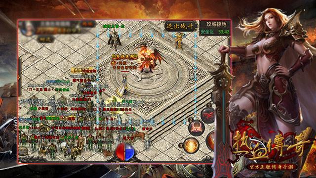 嘟嘟传奇私服平民攻略(小资玩转嘟嘟传奇,攻城略地不再难!) 第2张 嘟嘟传奇私服平民攻略(小资玩转嘟嘟传奇,攻城略地不再难!) 第2张