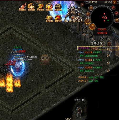 幻境攻略传奇私服(传奇私服幻境攻略)