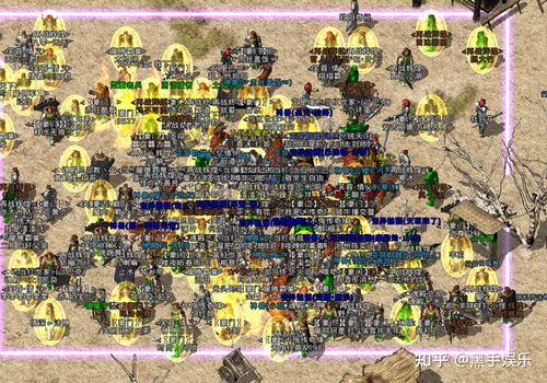 幻境攻略传奇私服(传奇私服幻境攻略) 第2张