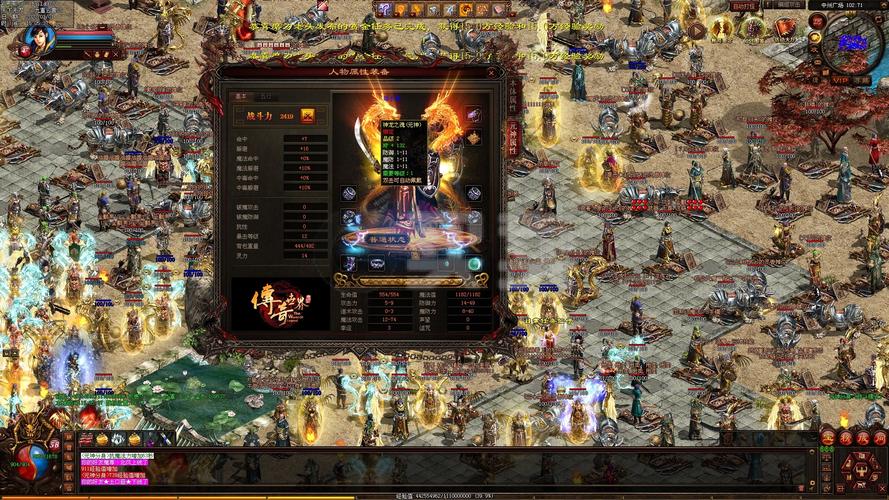 24职业传奇sf(24个职业重磅回归游戏世界)