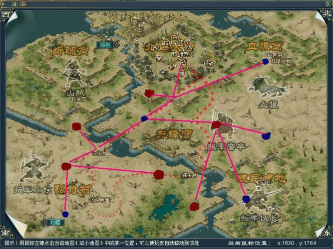 封神传奇私服1.9地图攻略(封神传奇1.9地图攻略解析)