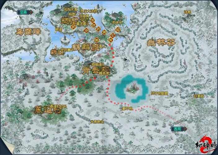 封神传奇私服1.9地图攻略(封神传奇1.9地图攻略解析) 第2张 封神传奇私服1.9地图攻略(封神传奇1.9地图攻略解析) 第2张