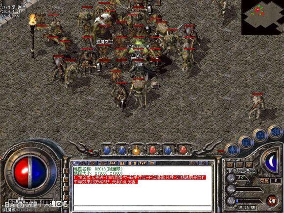 复古传奇私服法师刷图攻略视频(传奇私服法师刷图攻略视频分享) 第1张