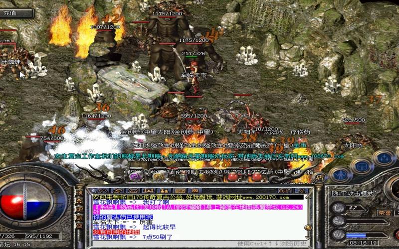 复古传奇私服170攻略(复古传奇私服170攻略:攻略大全)