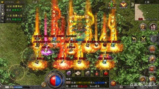 传奇私服2白狼怎么玩攻略(传奇私服2白狼攻略解析)