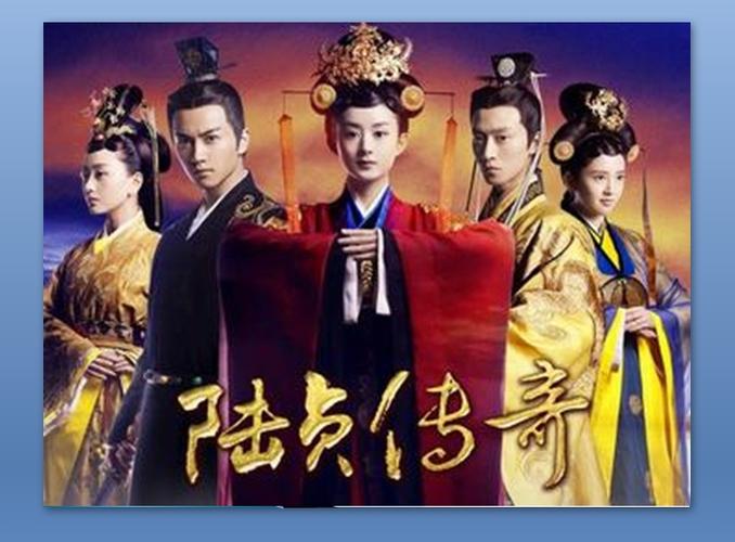 陆贞传奇私服攻略-《陆贞传奇》私服攻略全集! 第1张