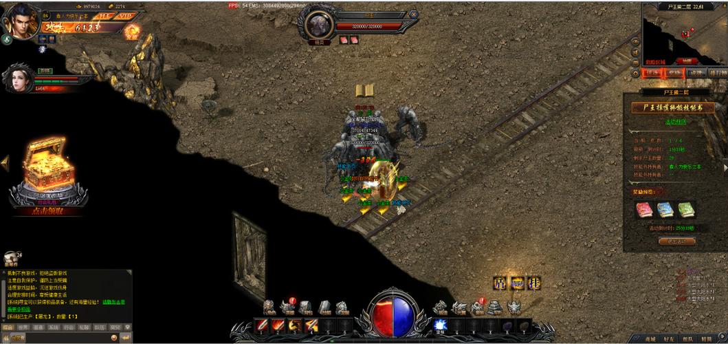 魔帝传奇私服终章攻略-最终攻略：魔帝传奇私服!