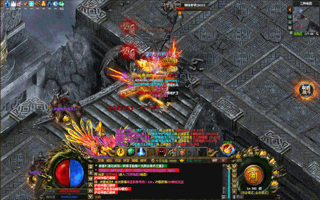 魔帝传奇私服终章攻略-最终攻略：魔帝传奇私服! 第2张