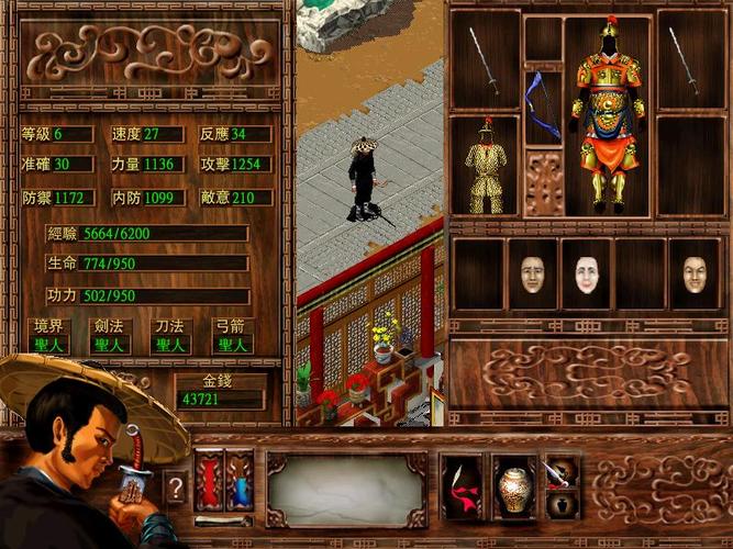 黑鹰传奇私服攻略手帐-玩转黑鹰传奇：攻略手记! 第2张