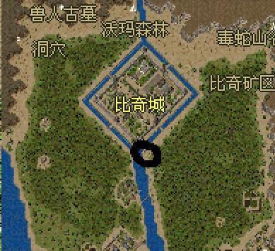 西游传奇私服地图攻略视频-西游传奇私服地图攻略视频分享! 第2张 西游传奇私服地图攻略视频-西游传奇私服地图攻略视频分享! 第2张