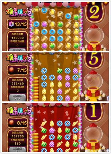 暴雪游戏糖果传奇私服攻略-糖果传奇私服攻略：玩腻官方怎么玩私服! 第2张