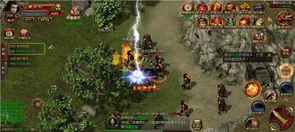 逐鹿传奇私服官网攻略-《逐鹿传奇》攻略与官网指南!