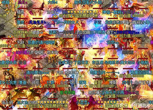 皇城传奇私服刻印攻略最新-最新皇城传奇私服刻印攻略!