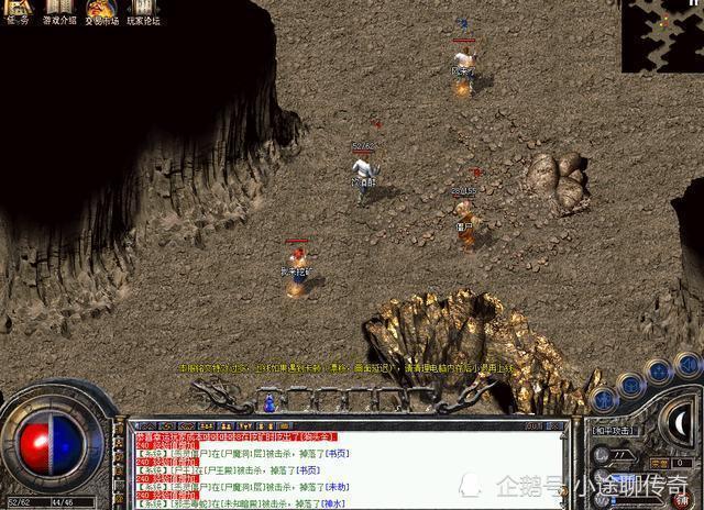 经典传奇私服恢复前世记忆攻略-私服恢复前世记忆攻略大揭秘!