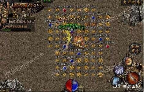 知乎校园传奇私服攻略-知乎分享校园私服攻略!