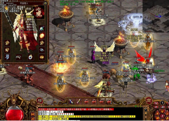 xy传奇私服世界攻略-xy传奇私服攻略：征服游戏世界! 第1张