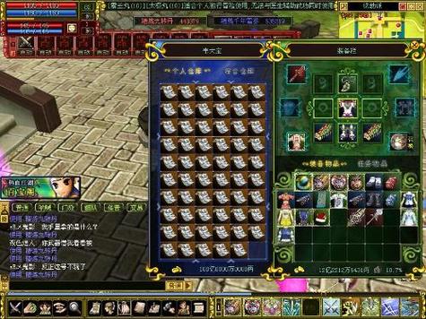 热血江湖传奇私服宠物升级攻略-热血江湖传奇私服：宠物升级攻略! 第1张