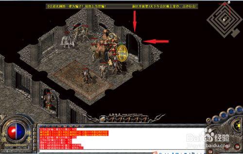 热血传奇私服寻找迷宫攻略-寻迷宫攻略,热血传奇等你挑战! 第2张 热血传奇私服寻找迷宫攻略-寻迷宫攻略,热血传奇等你挑战! 第2张