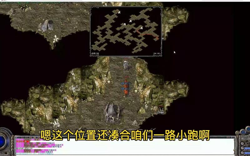 热血传奇私服怀旧版官网攻略-热血传奇怀旧版攻略公布! 第2张