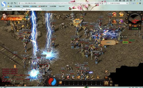 原始传奇私服后期发展攻略-后期传奇私服发展指南! 第2张