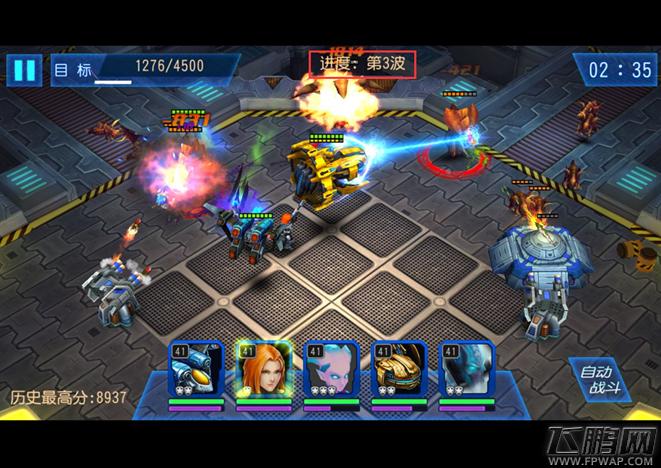 星际传奇私服3教程攻略-称霸星际：私服3攻略大揭秘!