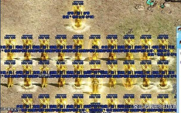 传奇私服3精彩时刻集锦攻略-传奇私服3神级战斗集锦攻略!