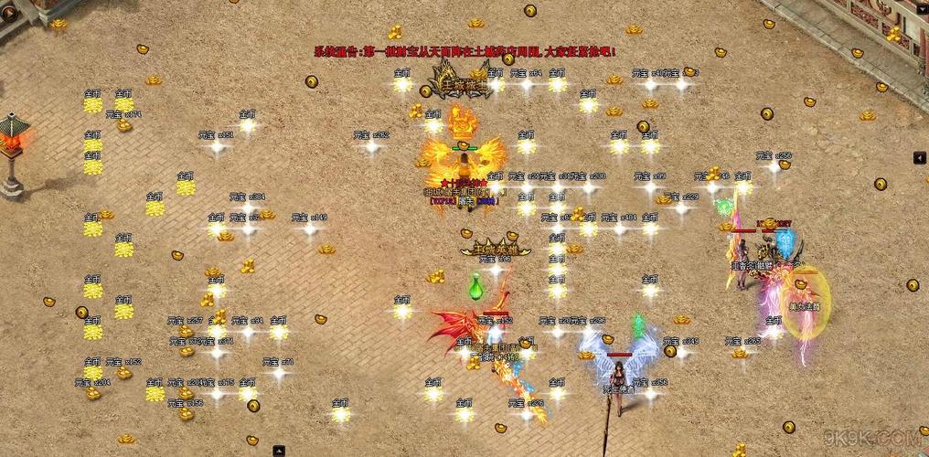 手机传奇私服刷大米攻略-私服刷大米攻略最全解析!