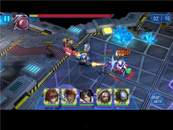 星际传奇私服3 佣兵攻略-星际传奇私服3：佣兵攻略详解!