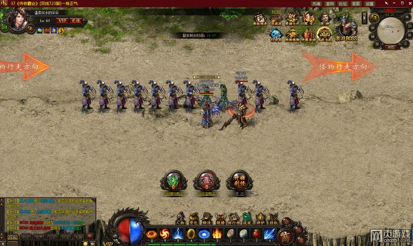 传奇私服霸业手游攻略-《霸业手游》攻略:成为传奇私服玩家!!