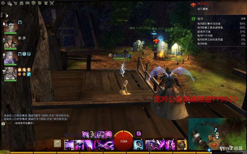 激战2三代传奇私服攻略攻略-《激战2》三代传奇私服必备攻略大全！!