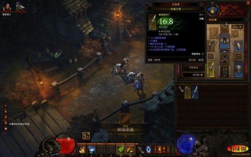 暗黑鉴定版本传奇私服攻略-私服攻略：暗黑鉴定版本新玩法!