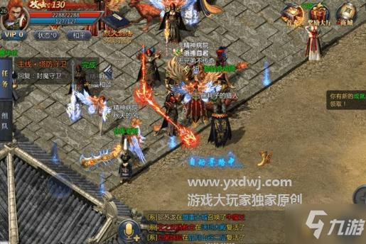 传奇私服盛世游戏战士攻略-私服盛世游戏:战士攻略大全! 第2张 传奇私服盛世游戏战士攻略-私服盛世游戏:战士攻略大全! 第2张