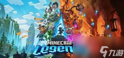 我的世界传奇私服攻略-传奇私服攻略分享：玩转《我的世界》!