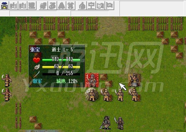 新蜀汉传奇私服1.5攻略-蜀汉传奇私服1.5全新攻略指南! 第2张