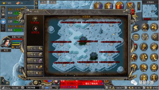 新手冰雪传奇私服攻略-冰雪传奇私服攻略指南!